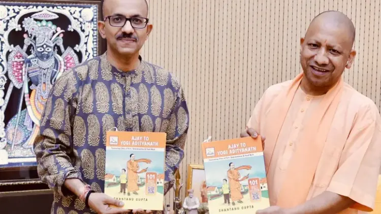 Book on UP CM Yogi Adityanath creates history with 67 launches