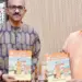 Book on UP CM Yogi Adityanath creates history with 67 launches