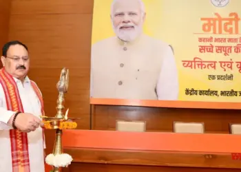 Nadda inaugurates exhibition at BJP headquarters on PM Modi’s 73rd birthday