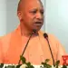 ‘Yamraj’ waiting for those who harass women: UP CM