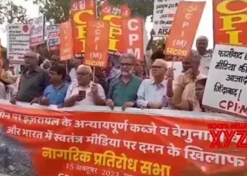 CPI-ML comes out in support of the people of Gaza