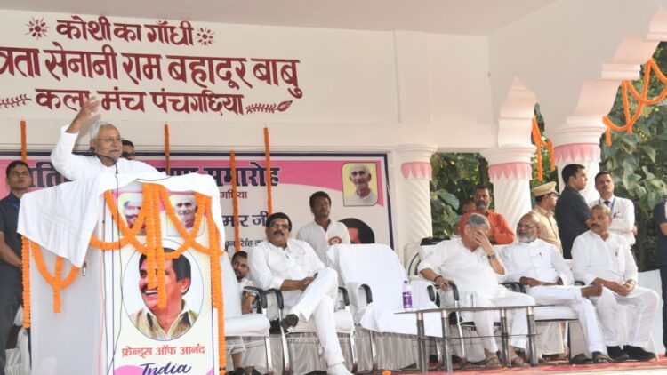 I am a supporter of Anand Mohan, says Nitish Kumar