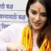 Radhika Madan Visits Siddhivinayak Temple To Seek Blessing For Sajini Shinde Ka Viral Video