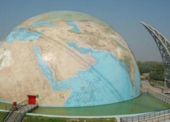 Gujarat CM reviews plans to expand Science City Ahmedabad