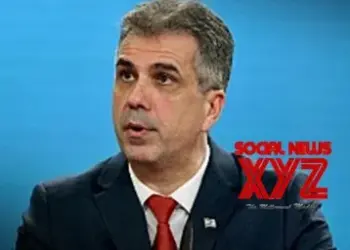 Cyprus-Gaza aid corridor to be decided in 2 days: Israeli FM