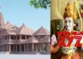 Final decision on Ram Lalla idol at Ayodhya awaits announcement