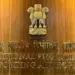 NFRA debars two CAs for lapses in DHFL audit