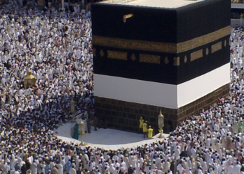 Online applications invited for Haj-2024