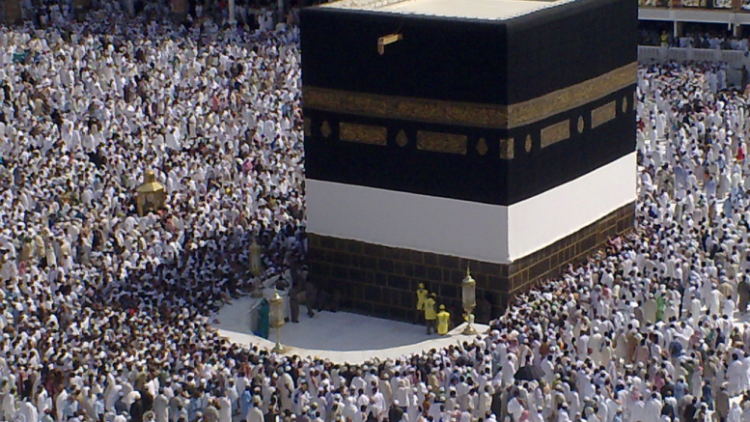 Online applications invited for Haj-2024