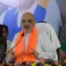 Shah asks BJP leaders to ensure ‘big win’ in LS polls, make Ram Temple inauguration ‘grand’