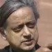 BJP will emerge as single-largest party in 2024 LS polls: Shashi Tharoor