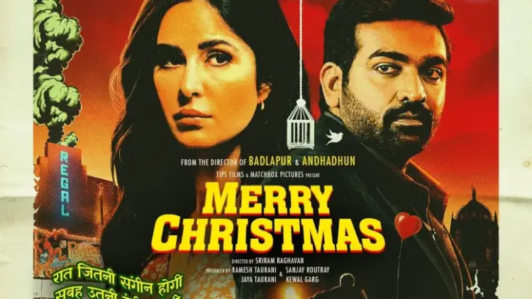 Katrina triumphs, Sethupati excels in a whodunit