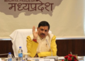 MP CM says Chitrakoot to be developed in line with Ayodhya