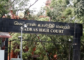 Madras HC disposes of PIL against half-day closure of JIPMER