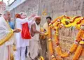 Odisha CM inaugurates Shree Mandir Parikrama project in Puri