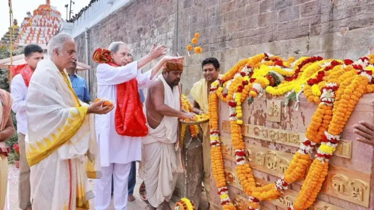 Odisha CM inaugurates Shree Mandir Parikrama project in Puri