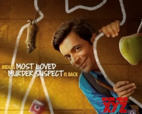 Sunflower Season 2 Teaser Is Out