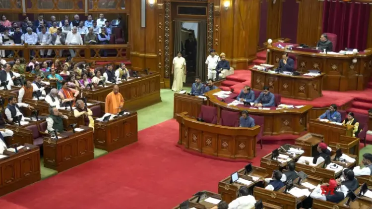 UP Assembly Budget session to begin from Feb 2