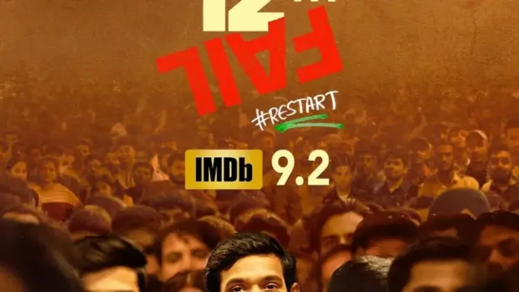 Vikrant Massey-starrer ’12th Fail’ tops IMDb’s Indian Cinema list; gets 9.2 rating