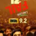 Vikrant Massey-starrer ’12th Fail’ tops IMDb’s Indian Cinema list; gets 9.2 rating