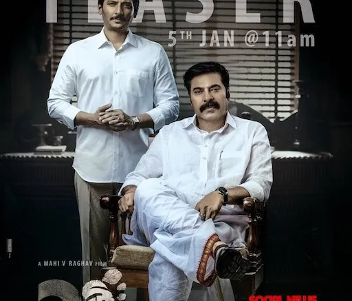 Yatra 2 Teaser Date Is Confirmed
