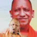 Yogi Adityanath’s popularity on social media continues to rise