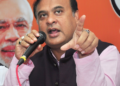 Assam Congress chief to join BJP next year: CM Himanta Biswa Sarma