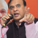 Assam Congress chief to join BJP next year: CM Himanta Biswa Sarma