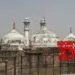 Petition filed in UP court to remove shoe stands in Gyanvapi complex