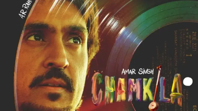 Delhi HC rules on profit sharing, release of film ‘Amar Singh Chamkila’