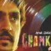 Delhi HC rules on profit sharing, release of film ‘Amar Singh Chamkila’