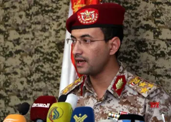 Houthis claim targeting US, Israeli ships