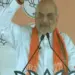 Congress playing politics over heinous crime, Amit Shah says in K’taka