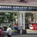 Goof-up in Kerala hospital, doctor implants wrong rod in patient’s hand