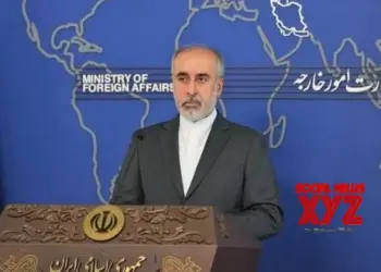 Iran condemns US pressure campaign against ICC