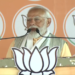 PM Modi arrives in Bhubaneswar; to hold rallies on Monday
