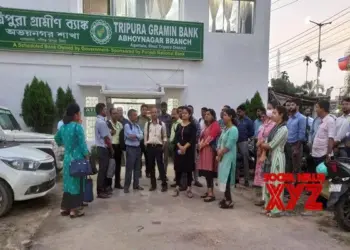 Tripura Gramin Bank secures 2nd position among 43 Regional Rural Banks in India