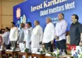 Curtain raiser for ‘Invest Karnataka 2025’ held in Bengaluru
