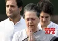 Sonia, Rahul, Priyanka in Raebareli today to thank voters