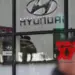 Hyundai Motor union secures wage deal without strike for 6th consecutive year