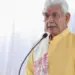 J&K Lt Governor chairs high-level security review meeting