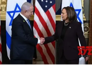 Kamala Harris calls for ceasefire in Gaza