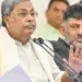 Karnataka govt orders probe into MUDA land scam ahead of monsoon session
