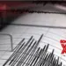 Light intensity earthquake hits J&K