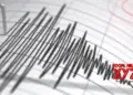 Mild earthquake logged in Tripura, no damage reported