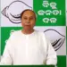 Odisha Minister demands Naveen Patnaik’s arrest for ‘indiscipline’ in House
