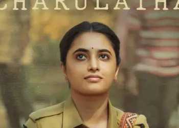 Priyanka Mohan’s cop character has hope in her eyes in 1st look from ‘Saripodhaa Sanivaaram’