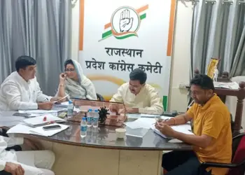 Raj Cong Discipline Committee holds meeting after 10 yrs, discusses over 20 complaints