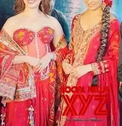 Shraddha, Tamannaah slay in red at launch of ‘Stree 2’ song ‘Aaj Ki Raat’
