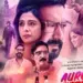 ‘Auron Mein Kahan Dum Tha’ Reschedules Release Date to 2nd August 2024